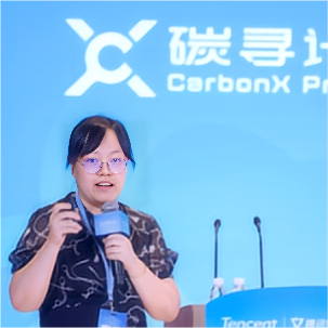 "CarbonX Program" | The Project Led by C1 Chemistry & Technology Team Was Selected as the Winner of the First Phase